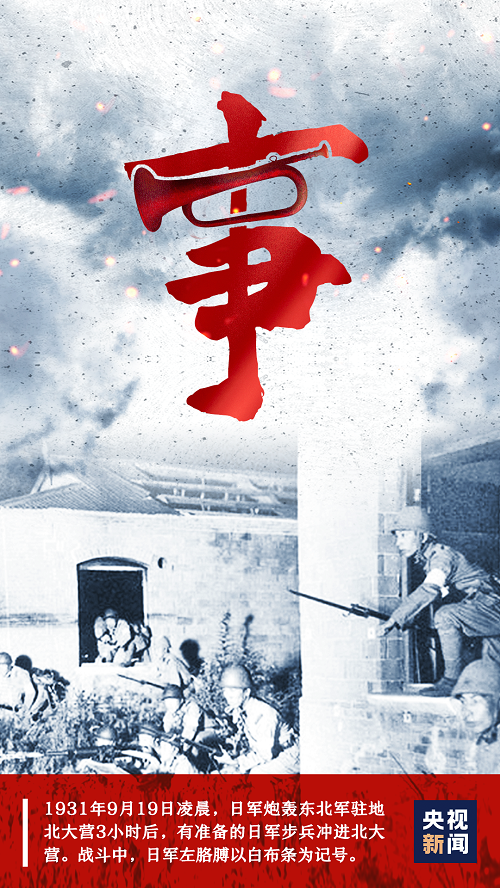 微信图片_20200918102348.png