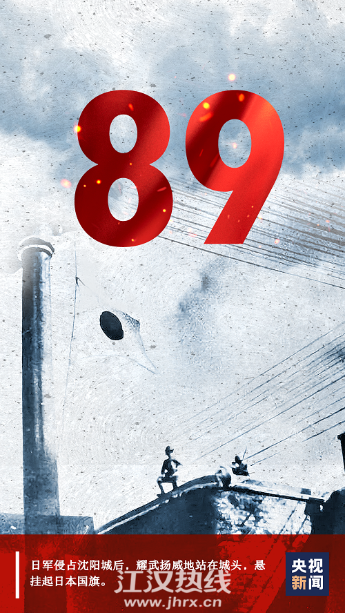 微信图片_20200918102355.png