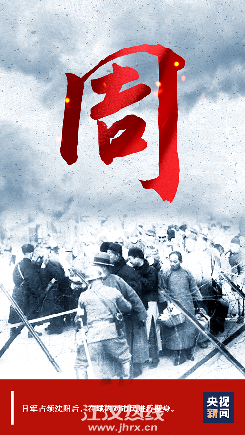 微信图片_20200918102357.png