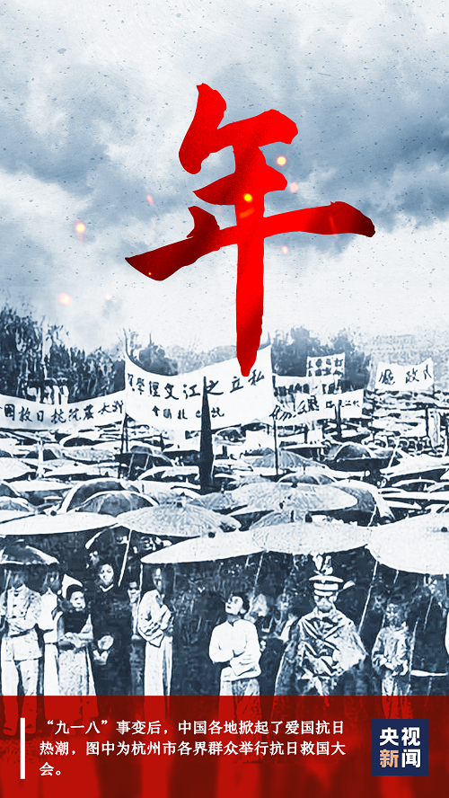 微信图片_20200918102400.png
