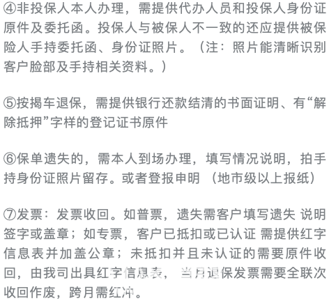 微信图片_20200918155145.png