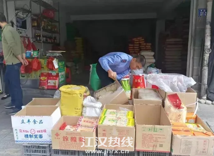 微信截图_20200921094657.png