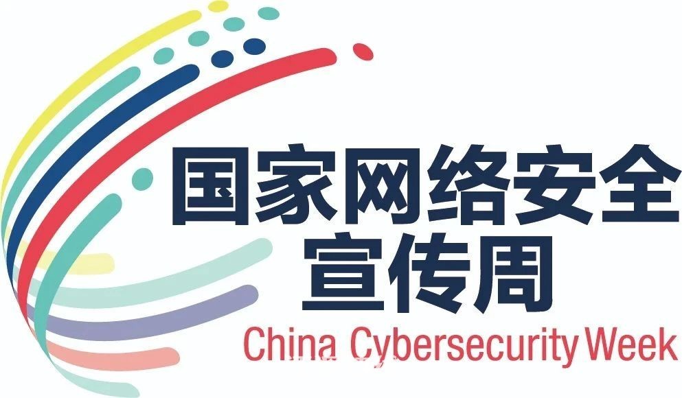 微信图片_20200921095020.jpg