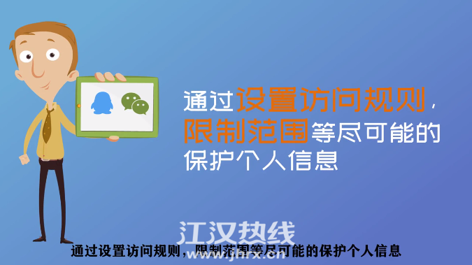 捕获4.PNG