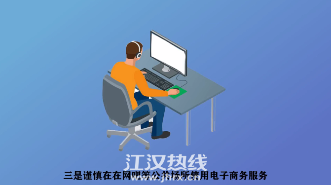 捕获3.PNG