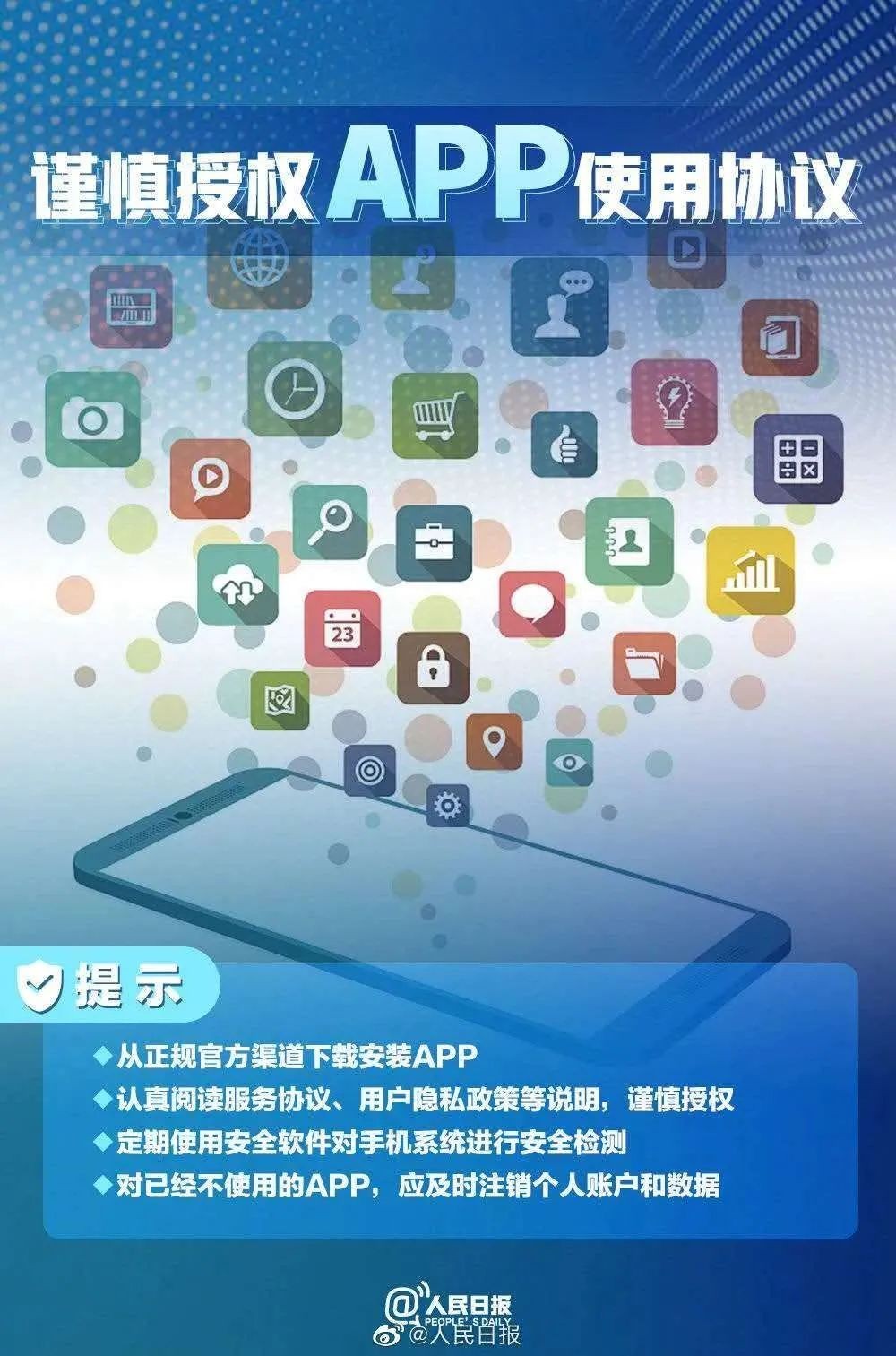 微信图片_20200921095202.jpg