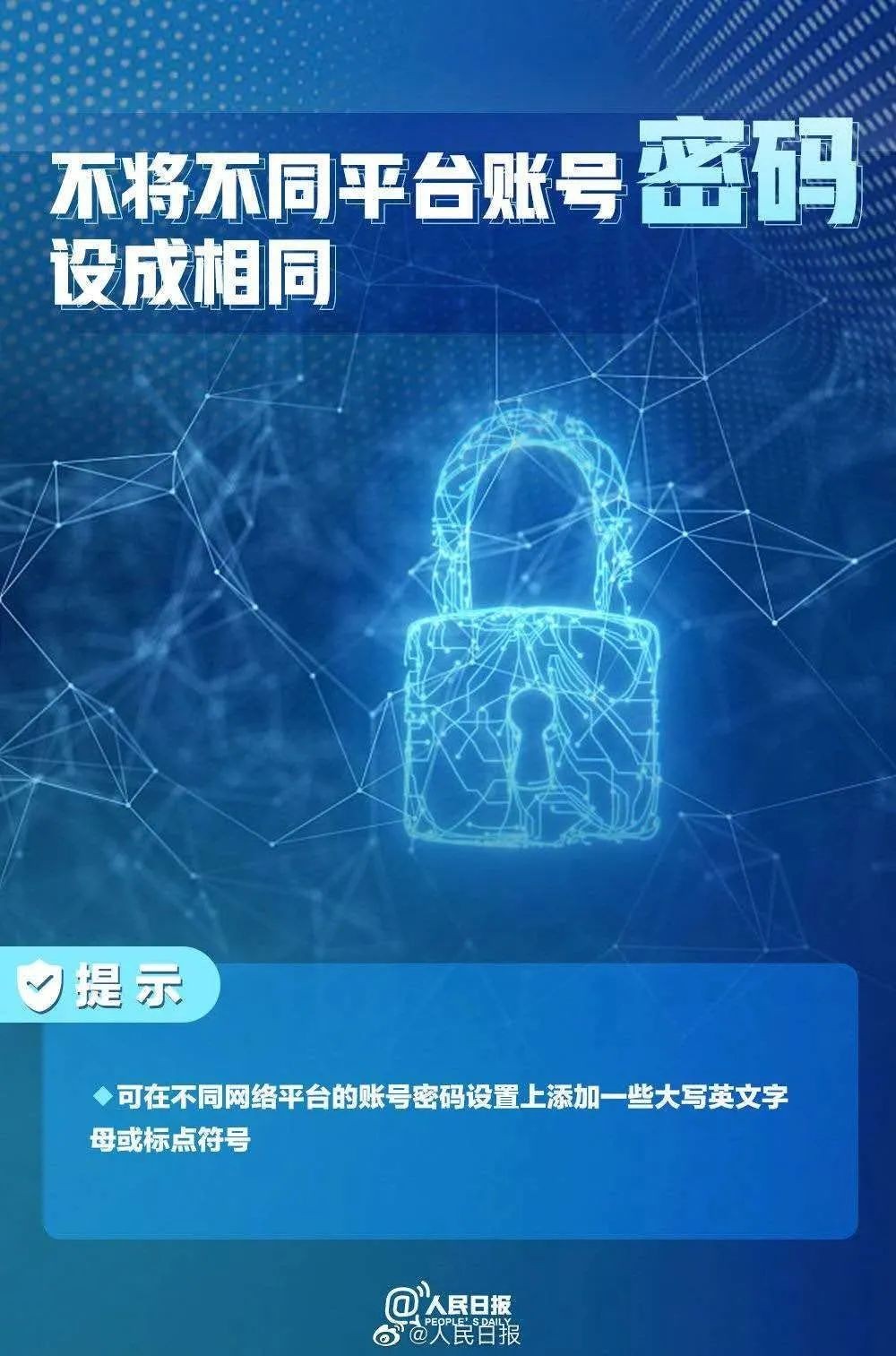 微信图片_20200921095159.jpg