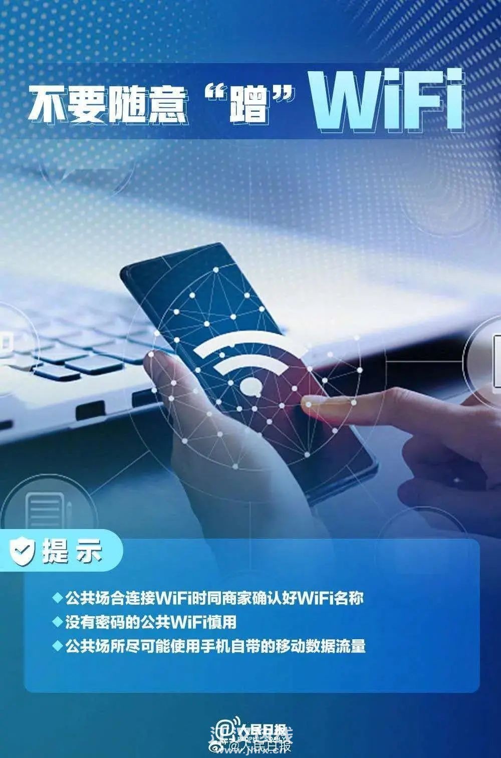 微信图片_20200921095156.jpg