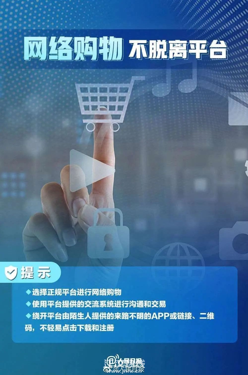 微信图片_20200921095208.jpg