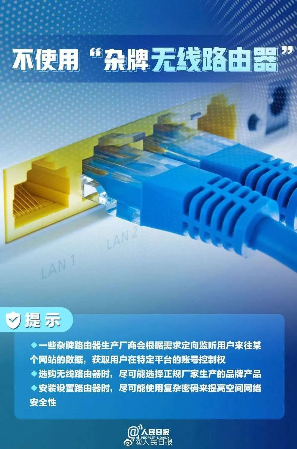 微信图片_20200921095210.jpg