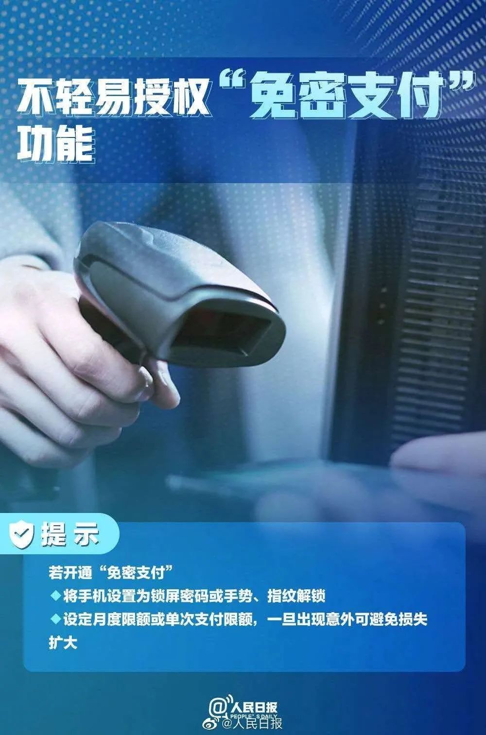 微信图片_20200921095205.jpg