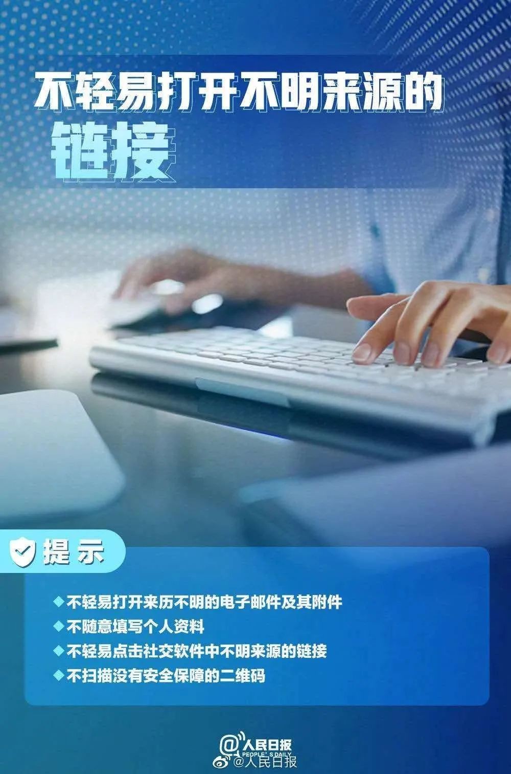 微信图片_20200921095213.jpg