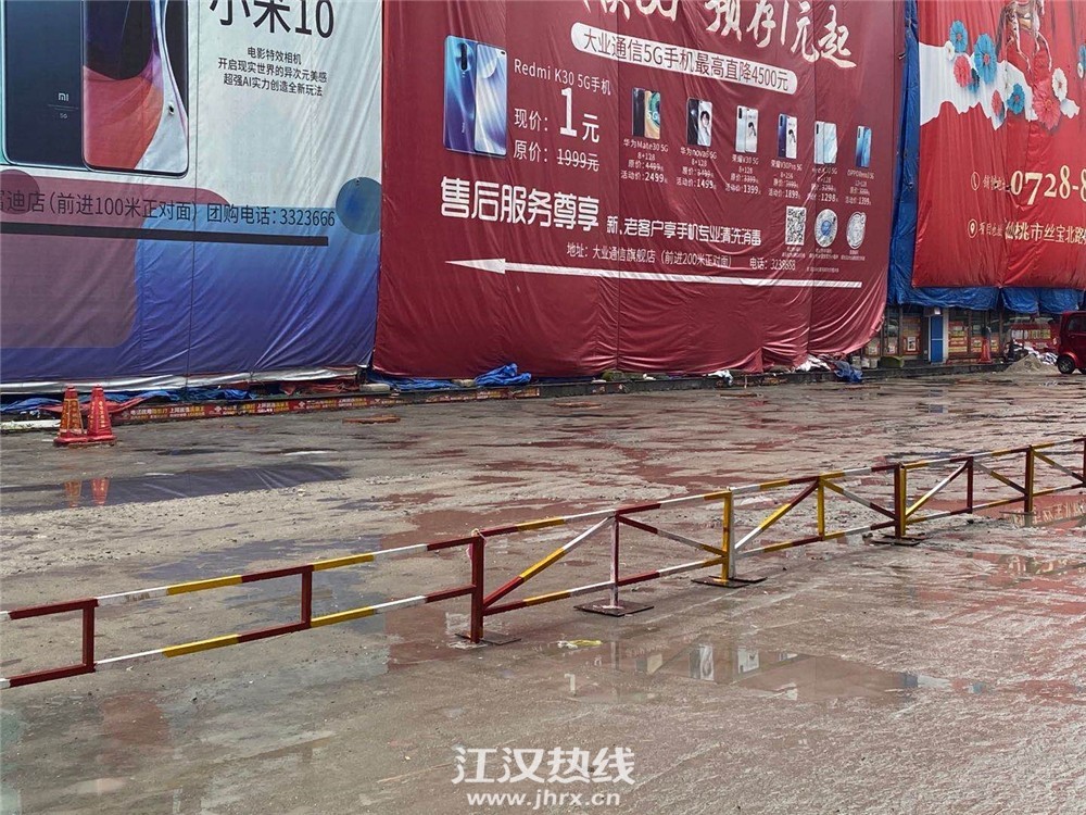 微信图片_202009211114041.jpg