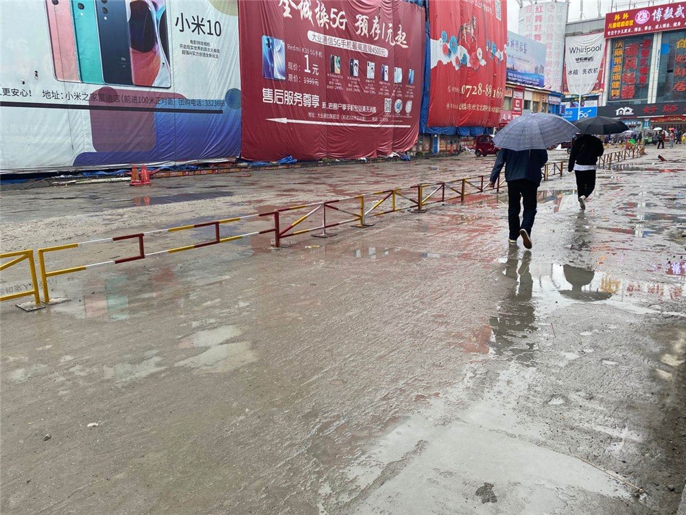 微信图片_20200921111404.jpg