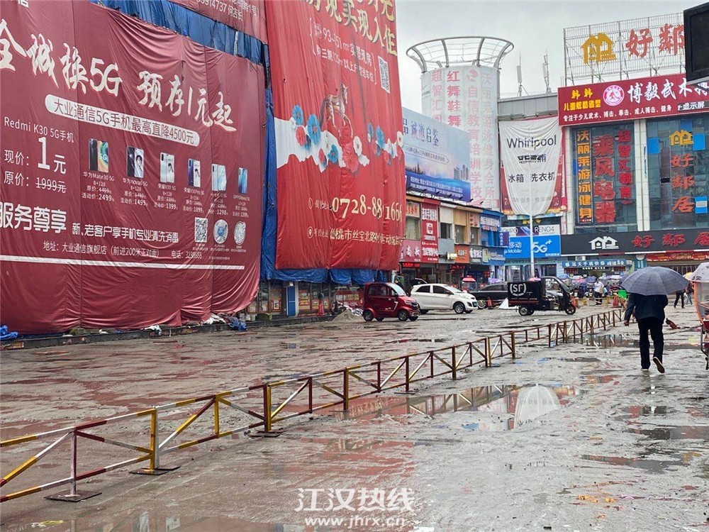 微信图片_202009211114042.jpg