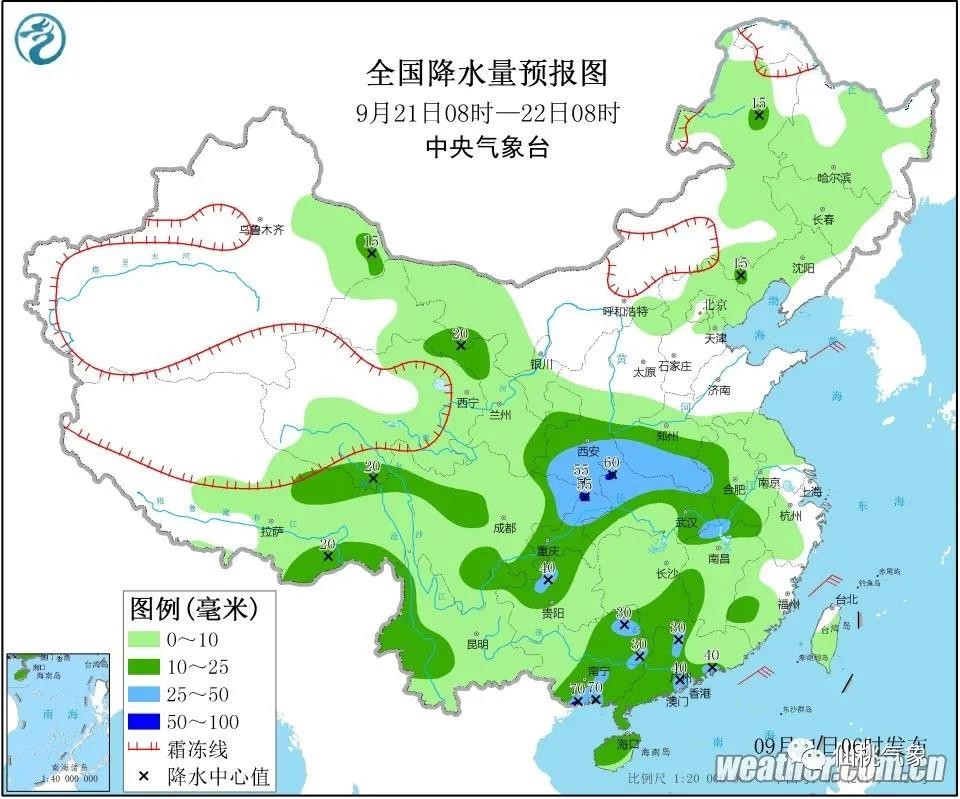 微信图片_20200921112511.jpg