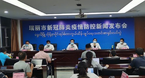 微信截图_20200922091813.png