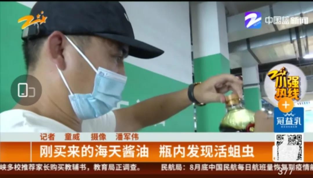 微信图片_20200922095014.jpg