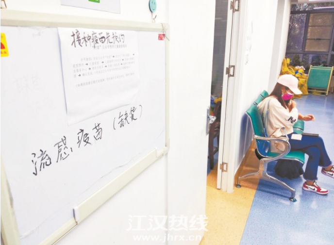 微信图片_20200922102742.png