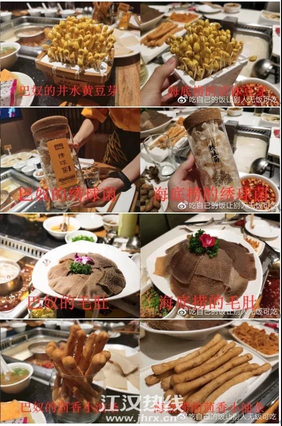 微信图片_20200922145956.jpg