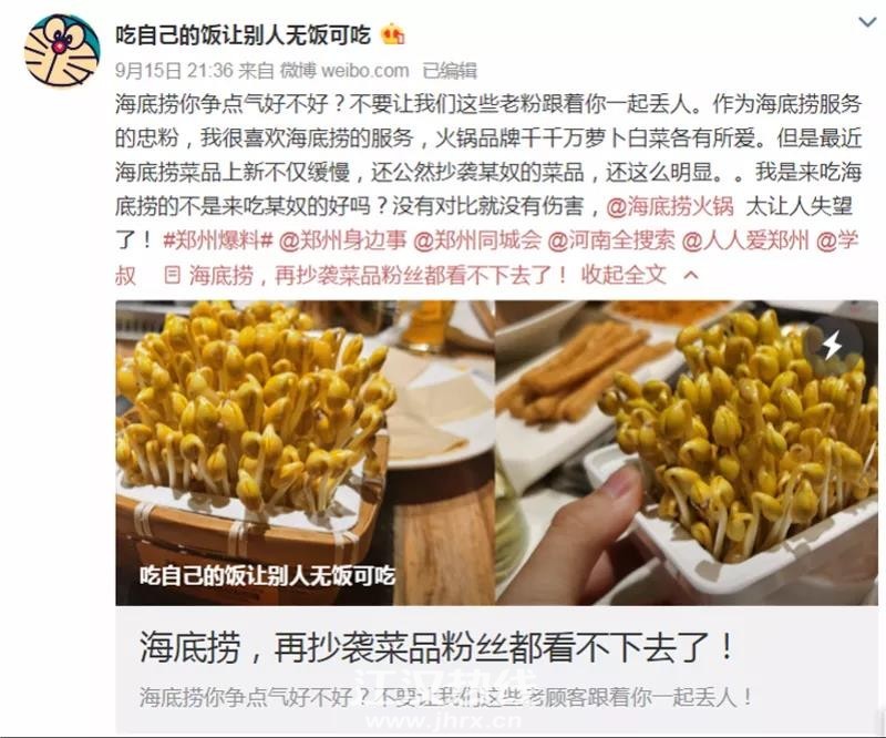 微信图片_20200922145952.jpg