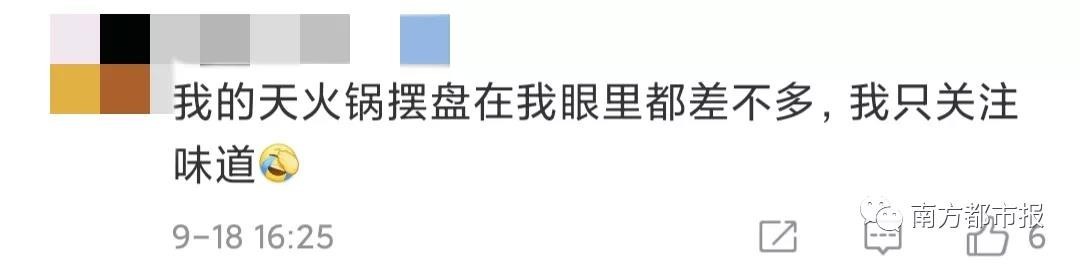 微信图片_20200922150022.jpg