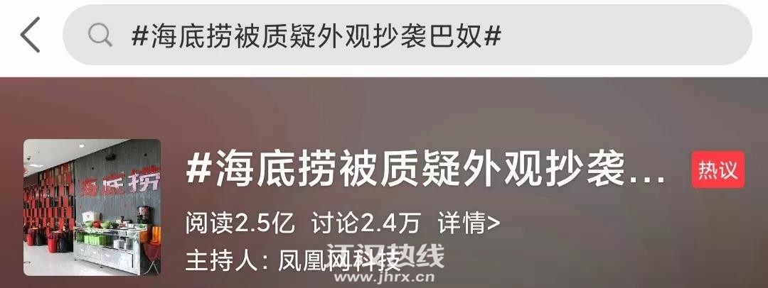 微信图片_20200922150004.jpg