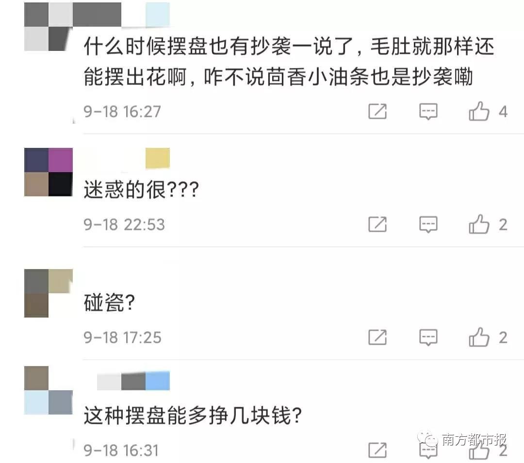 微信图片_20200922150015.jpg