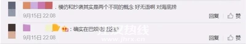 微信图片_20200922150012.jpg
