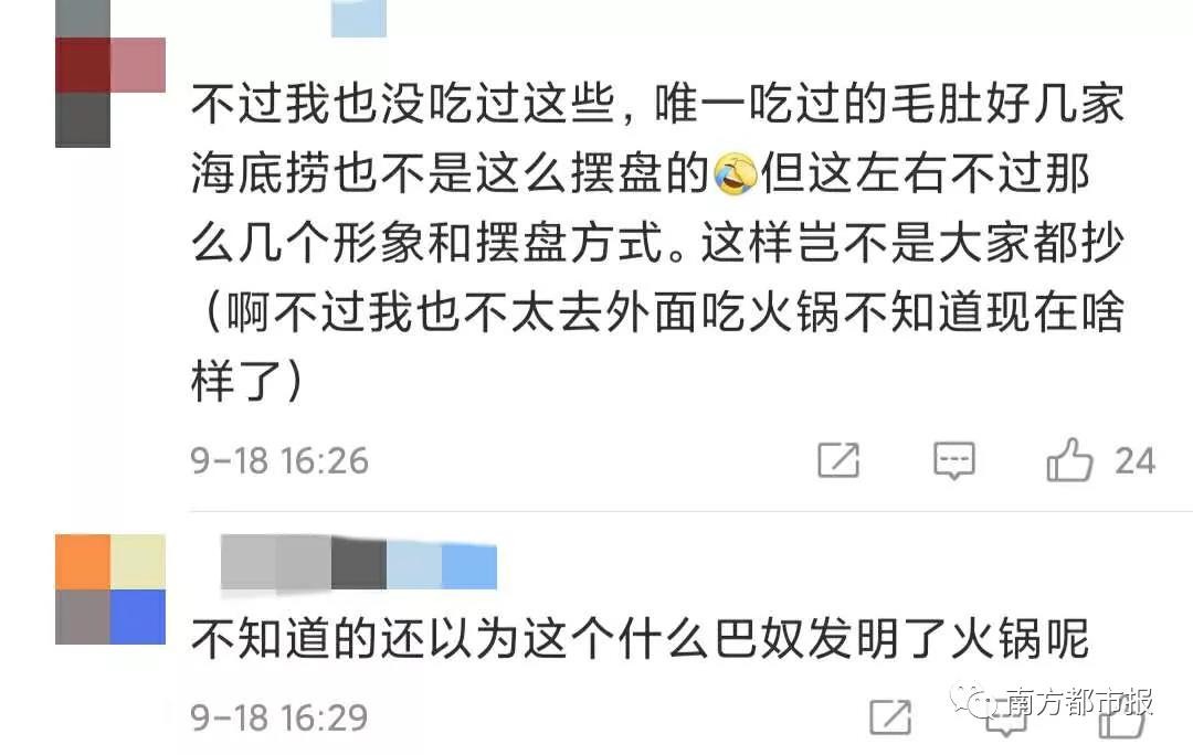 微信图片_20200922150019.jpg