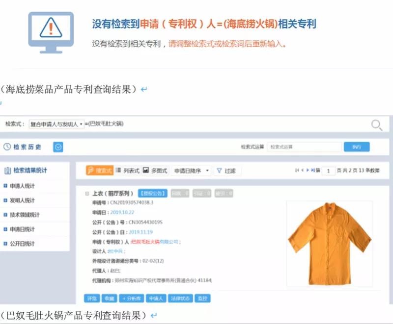 微信图片_20200922150031.jpg