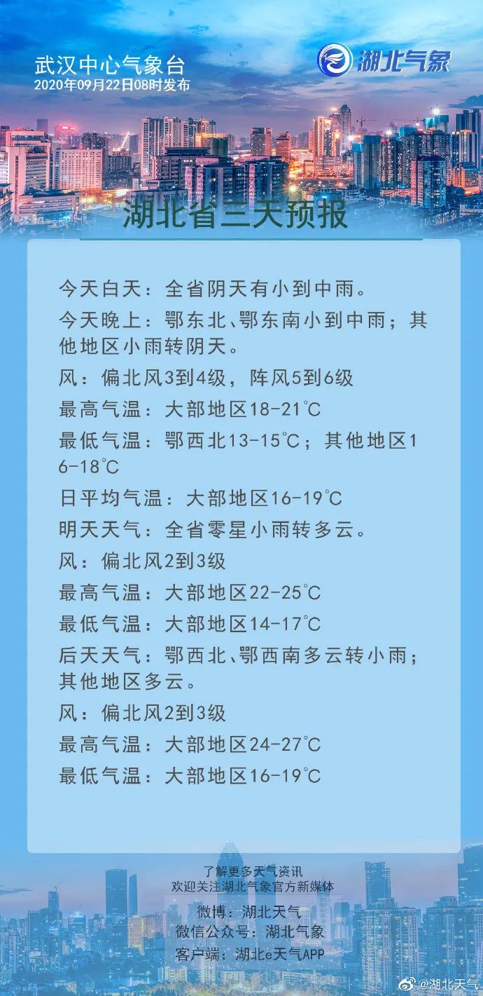 171807ksl88whcb3htlefl.jpg
