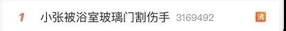 微信图片_20200923085734.jpg