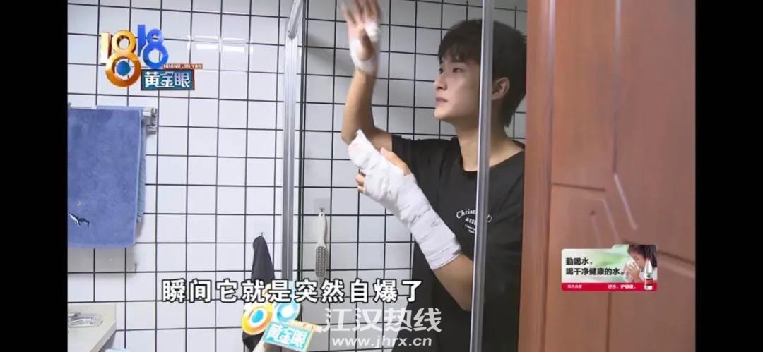 微信图片_20200923085741.jpg