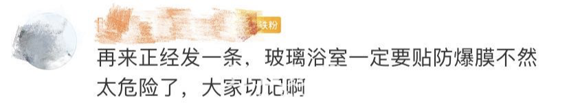 微信图片_20200923085801.png