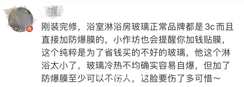 微信图片_20200923085758.png