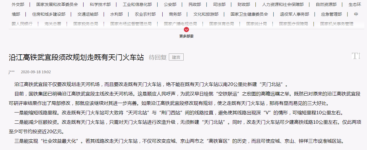 无标题.png