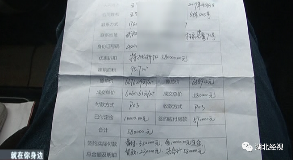 微信图片_20200923111458.png