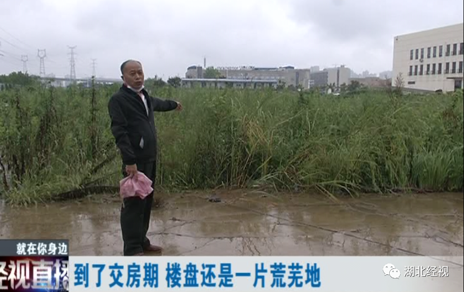 微信图片_20200923111504.png