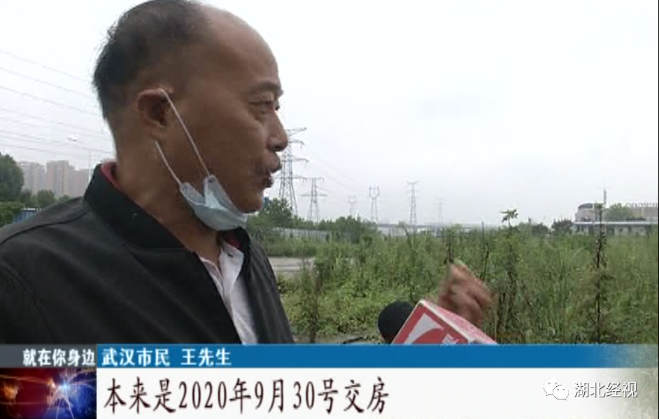 微信图片_20200923111507.png