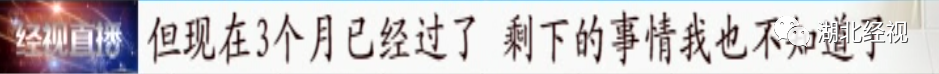 微信图片_20200923111530.png