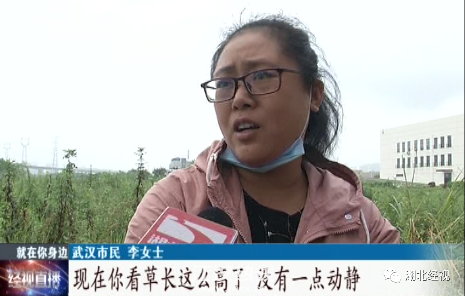 微信图片_20200923111522.png