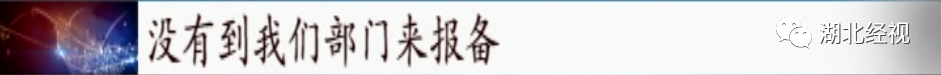 微信图片_20200923111536.png