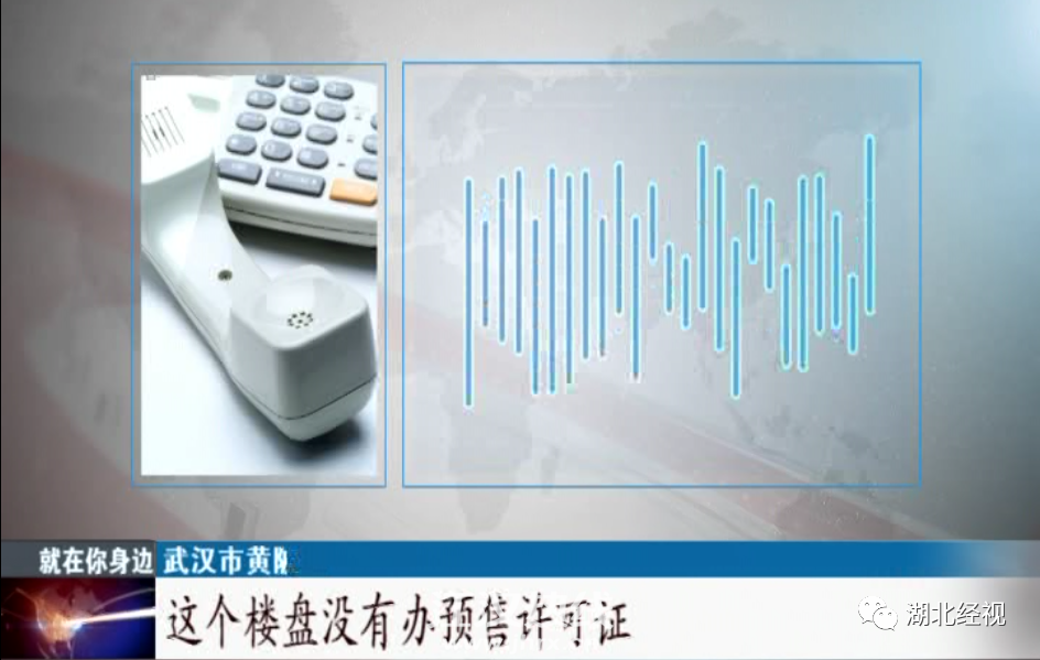微信图片_20200923111533.png