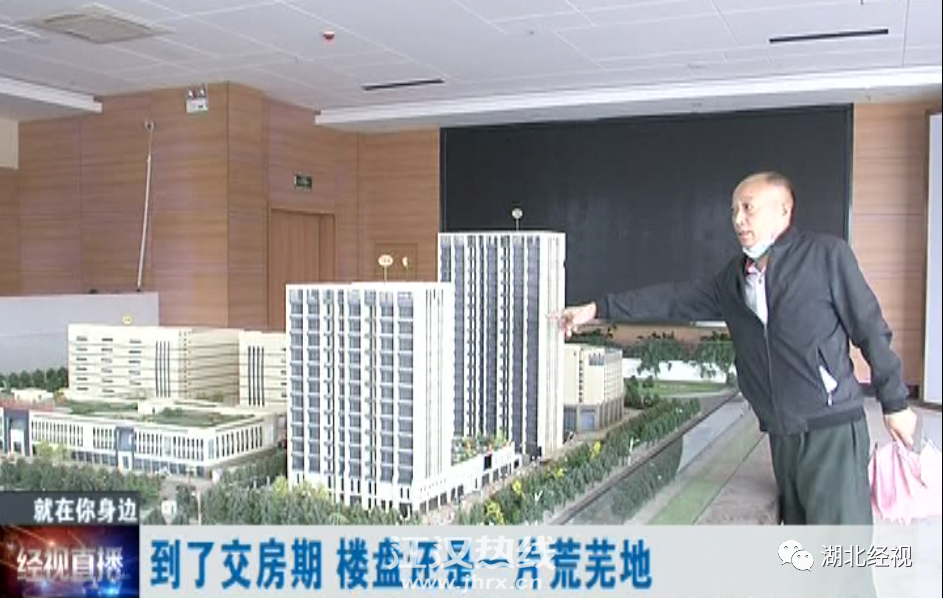 微信图片_20200923111541.png