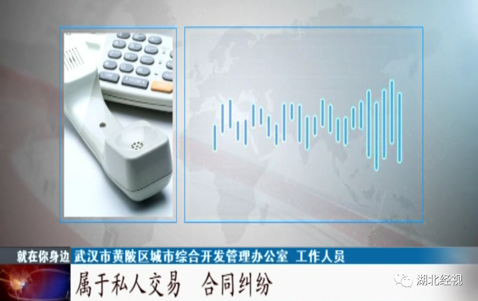微信图片_20200923111539.png