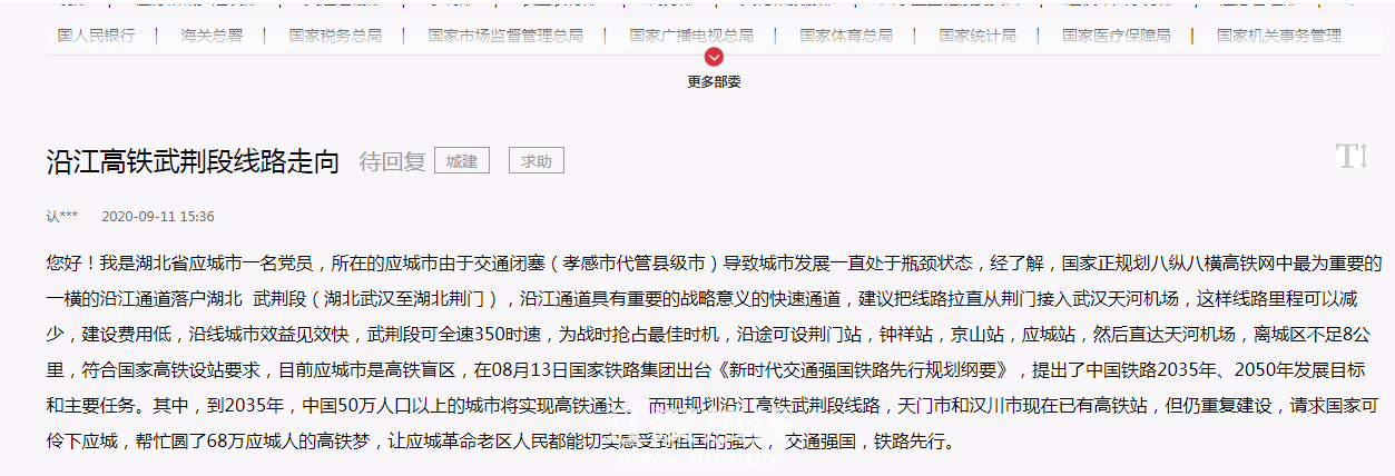 无标题.png