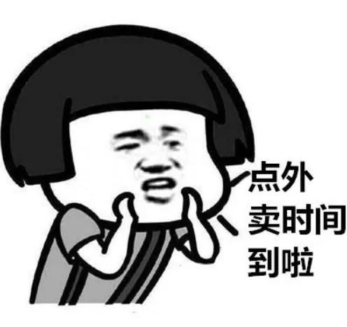 微信图片_20200923114842.jpg
