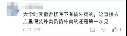 微信图片_20200923114906.jpg