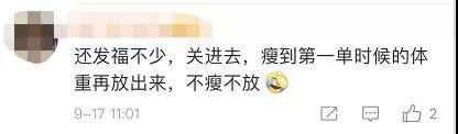微信图片_20200923114928.jpg